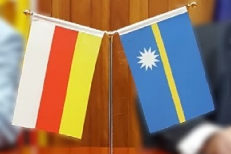 Южная Осетия и Науру
